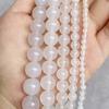 4-12mm Natural Smooth White Agate Stone Round Loose Beads For Jewelry Making