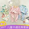 100% Cotton Kids Thermal Underwear Set Long Sleeve Pants Soft Sleepwear Homewear Cartoon Print Comfortable A Class Safety