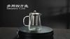 Heat Resistant Glass Teapot With Stainless Steel Coffee Infuser Heated Container Tea Pot Good Clear Kettle Square Filter Baskets