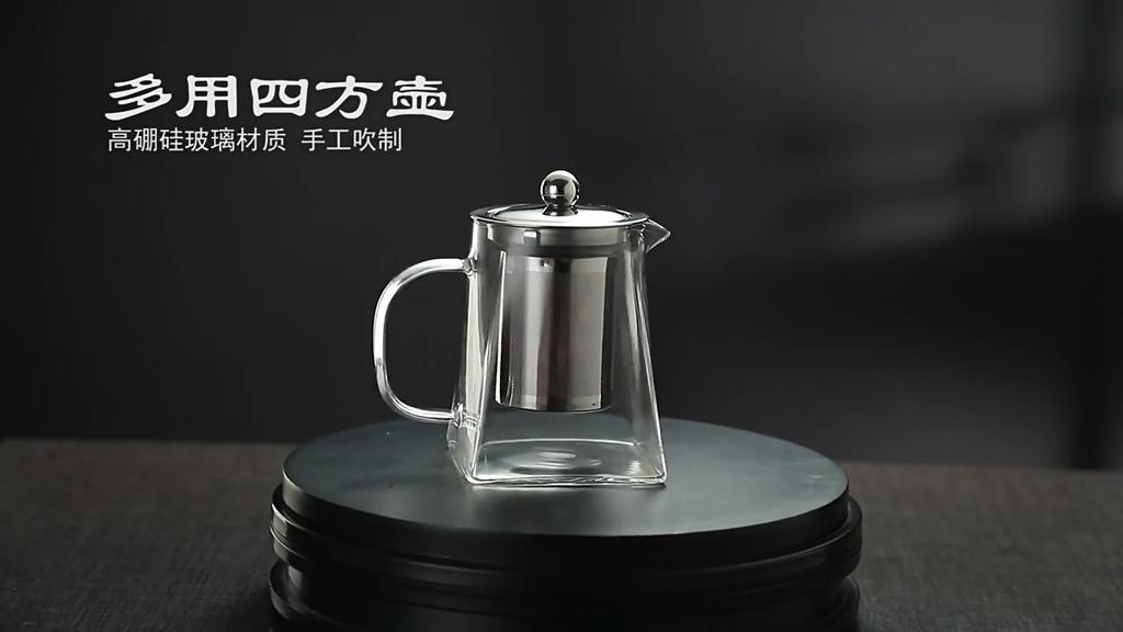 Heat Resistant Glass Teapot With Stainless Steel Coffee Infuser Heated Container Tea Pot Good Clear Kettle Square Filter Baskets