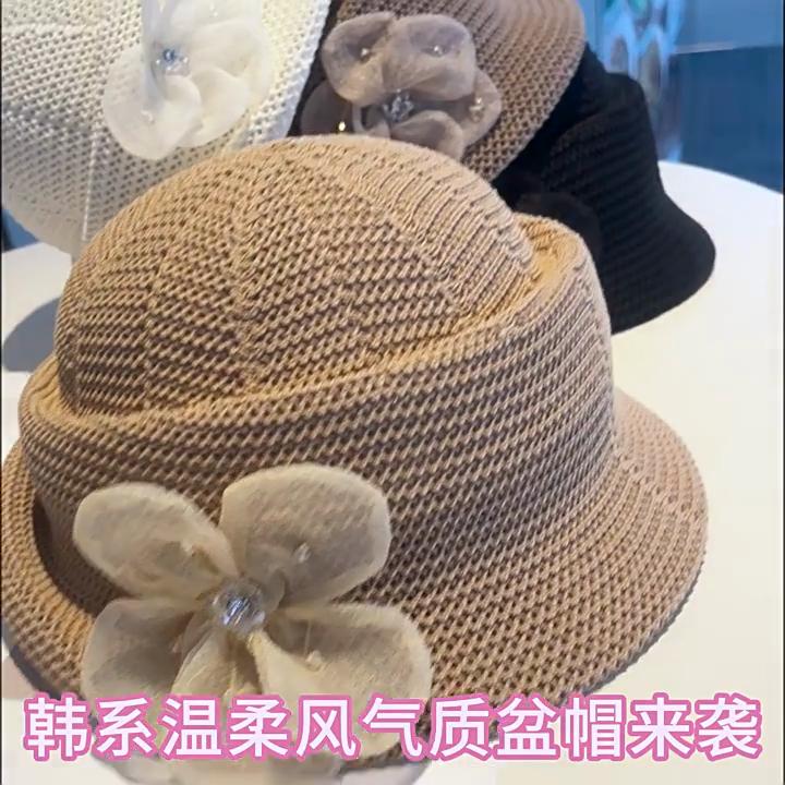 Summer Flower Pattern Knit Bucket Hat With Sun Protection For Outdoor Casual Wear