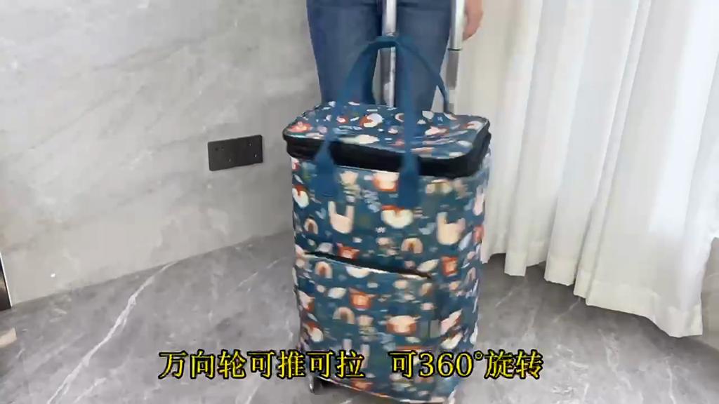 Telescopic Trolley Bag Supermarket Shopping Bag Folding Portable Lightweight Universal Wheel Travel Bag