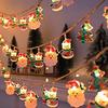 New Christmas Old Man Snowman Christmas Tree Decorative Light Window Creative Pendant Pendant Colorful Light String