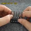 5Pcs Special Shaped Screwdriver Set 50mm U-shaped Y-Type Triangle Inner Cross Three Points Screwdriver Bit Tool