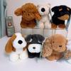 Collezione di Peluche per Cani con Pelo Corto Morbido per Sollievo dallo Stress e Regalo per Bambine