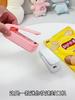1PC Mini Snack Sealing Machine Package Sealer Bags Thermal Plastic Food Bag Sealing Machine Portable Kitchen Accessories