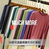 Modal Solid Basic T-skjorte O-hals Langermet Dame Høstbunn T-skjorter Alle match T-skjorte Plus size underskjorte