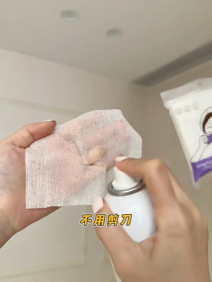 GECOMO Stretchable Cosmetic Cotton, 80 Pcs Face Hydration Cotton Pads, Skin-friendly Soft Cotton Pads