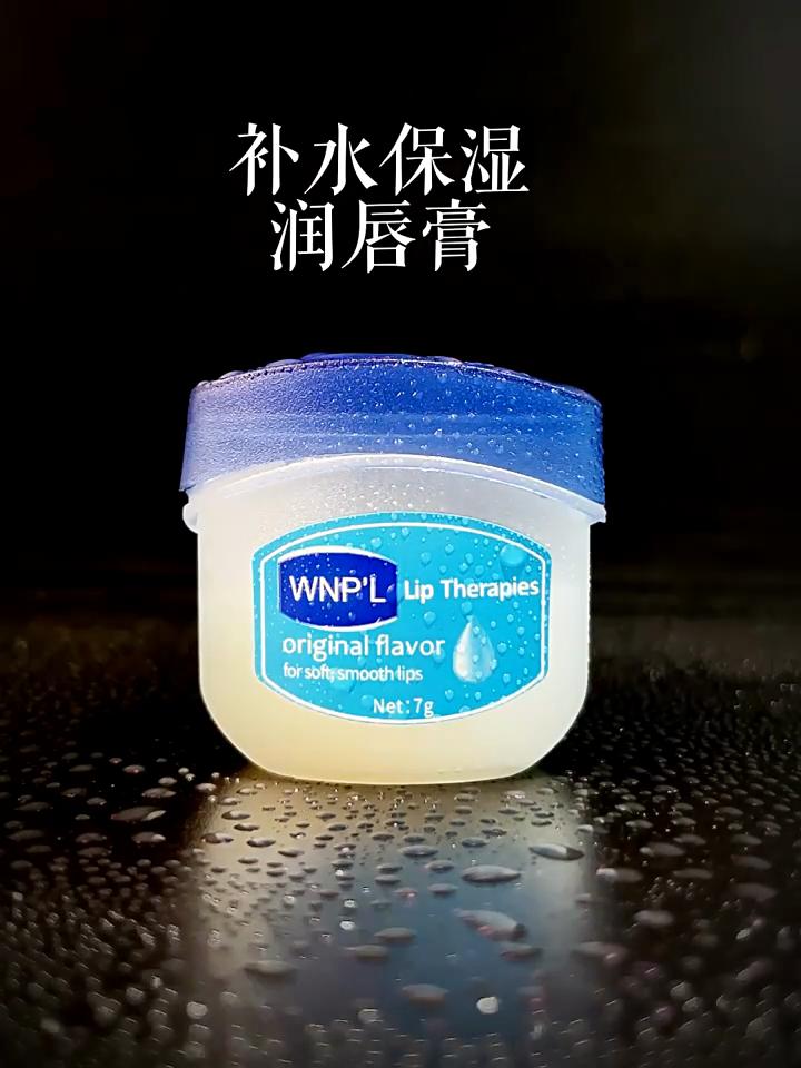 Vaseline Lip Balm Hydratační maska ​​na rty Repair Lip Smoothing Lip Oil Gloss Set