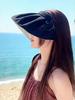 2-in-1 Women Wide Brim Sun Hat, Anti UV Shell Hat & Headband, Sunscreen Cap for Outdoor Beach Summer Use