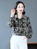 High-end Printed Shirts Women's Tops Spring and Autumn New Long-sleeved Loose-fitting Outer Shirts