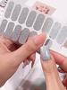 Solid Color Glitter Pink 16-finger Nail Sticker Set, Super Glittery Nail Stickers, Popular Adhesive-backed Nail Stickers.
