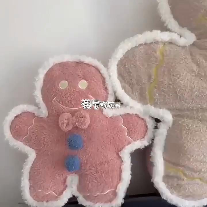 Adorable Gingerbread Man Cartoon Plush Toy With Embroidered Spliced Cover For Girls Bedroom