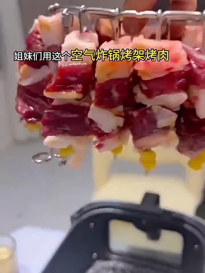 Frigider cu aer Oțel inoxidabil Grătar vertical detașabil Grătar cu ață Suport vertical pentru frigarui pentru grătar 24 Ac de copt pentru carne și legume