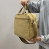 Herren Umhängetasche Canvas Schultertasche Sport Business Handtasche