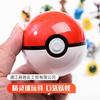Pokemon Ball Toy With Handpainted Design For Children And Collectors