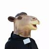 Camel Mask Funny Costume Prop Latex Animal Headgear For Parties And Festivals