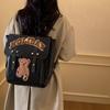 Retro Backpack Women Letter Bear Print Commuter Bag Large Capacity Student School Bag