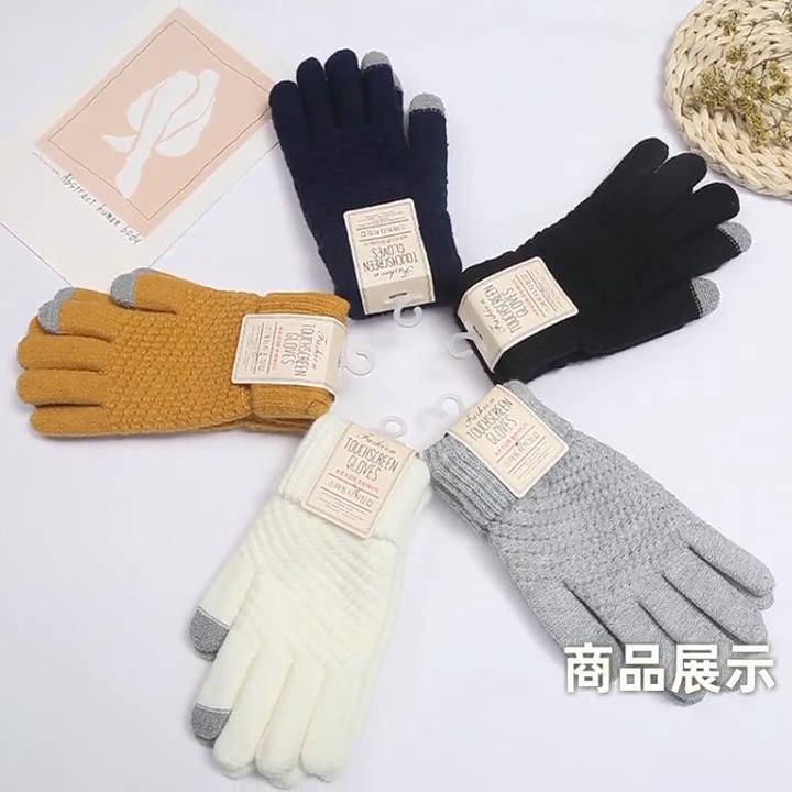 Gloves for Women In Winter, Thickened with Velvet, Korean Version, Cold Resistant, Cute, Cycling, Touch Screen, Warm, Knitted Yarn Gloves