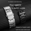 19mm 21mm Para Swatch pulsera de metal de núcleo sólido cadena de reloj cóncava convexa YVS400 451 YVB404 hombres de hierro mujeres banda de reloj de acero