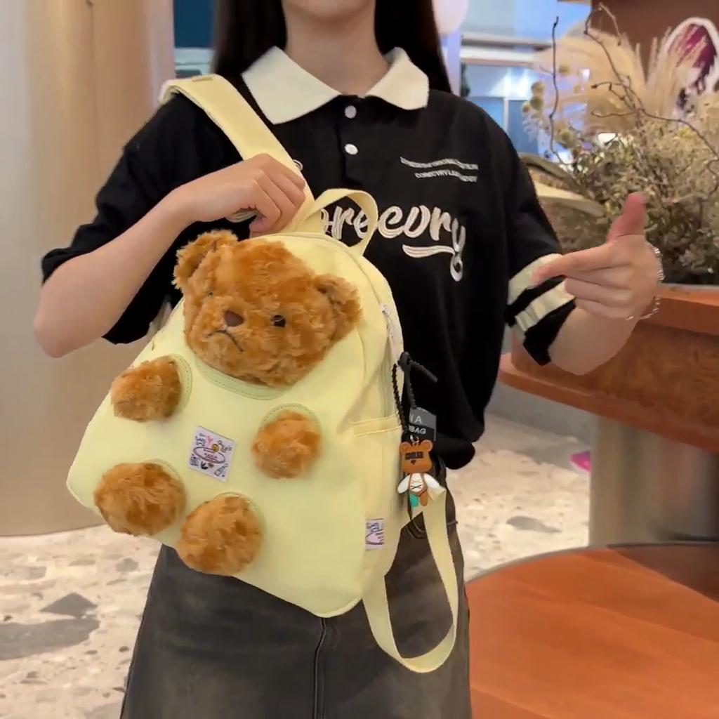 Cartoon Bear Student School Bag Women's Lightweight Backpack