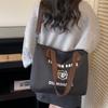 Γυναικεία Τσάντα Crossbody Τσάντα Ώμου με Εκτύπωση Γραμμάτων