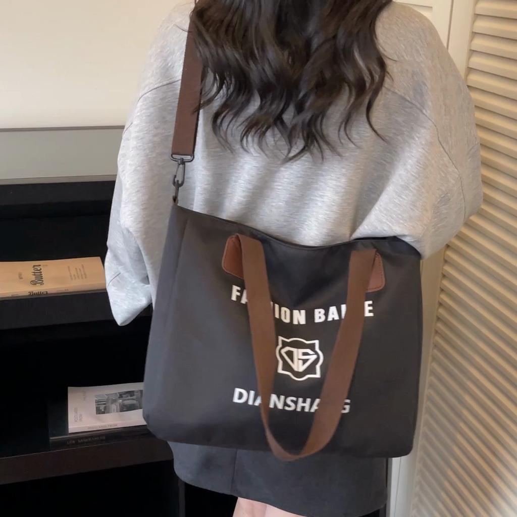 Γυναικεία Τσάντα Crossbody Τσάντα Ώμου με Εκτύπωση Γραμμάτων