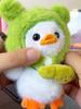 Cute Animal Plush Duck Pendant With Pp Cotton Filling For Travel Accessories