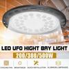 200W 6500K LED High Bay Light High Brightness Industrial Lighting Workshop Warehouse Garage LED Lamp 180-260V