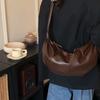 PU Hobo Bag for Women with Soft Curved Design Adjustable Strap