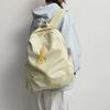 Solid Color Student Schoolbag Large Capacity Nylon Backpack