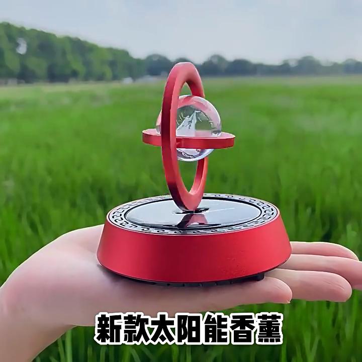 Car Solar Energy Rotate Perfume Aluminium Alloy Interplanetary Suspension Car Diffuser Perfume Accessories Car-mounted Creative Ornaments