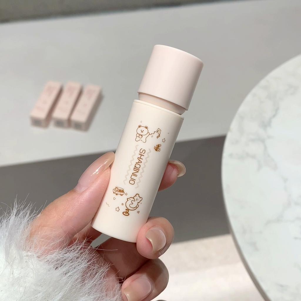 SHAQINUO Cute Cloud Lip Mud Lipstick