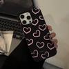 Pink Heart Phone Case for iPhone 17 and iPhone 17 Pro Max