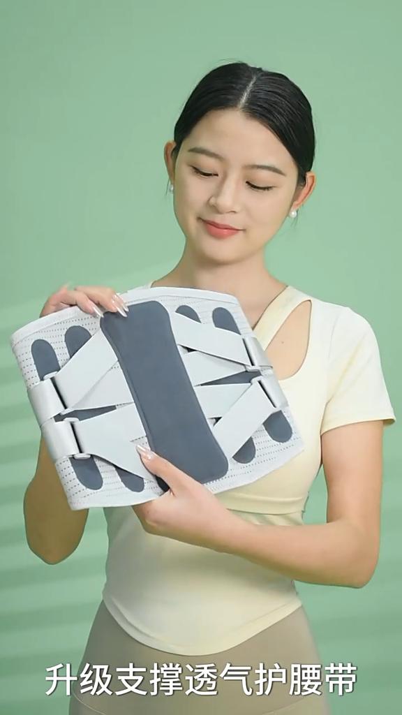 Rückenstütze zur Linderung von Schmerzen im unteren Rücken, Lendenwirbelstützgürtel für Männer und Frauen mit Lendenpolster, ergonomischem Design und weichem, atmungsaktivem 3D-Strickmaterial