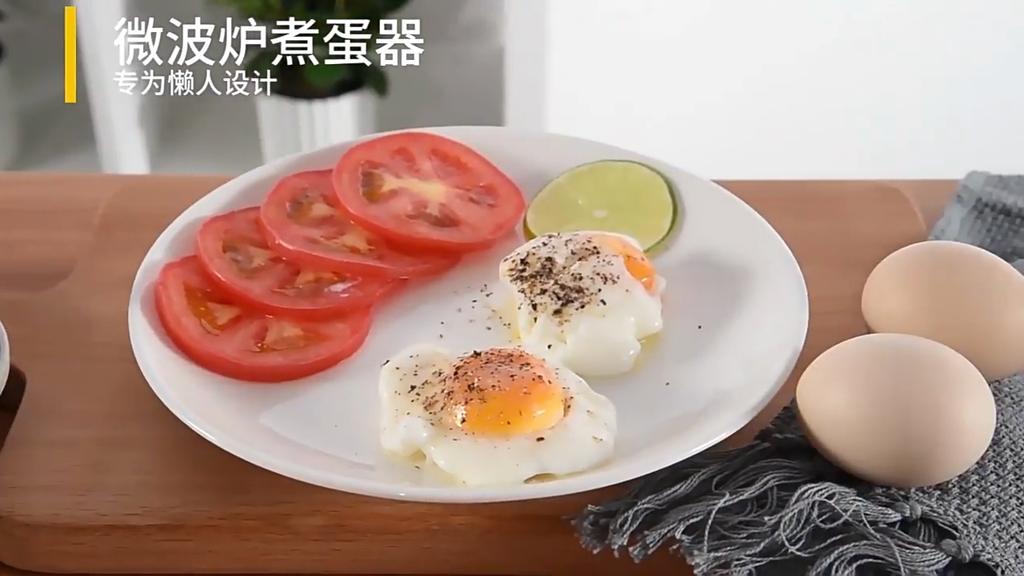 Microwave Egg Cooker - Collapsible Steaming Egg Tray Creative Kitchen Gadget for Steaming Eggs