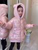 Princess Girl Cotton-Padded Jacket Mid-Length Cotton-Padded Coat Thick Warm Winter Clothing Down Cotton-Padded Coat