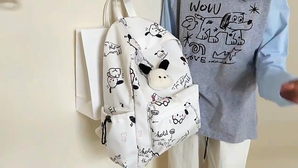 Útulný dámský minimalistický potištěný batoh pro středoškoláky a středoškoláky, grafický batoh pro volný čas