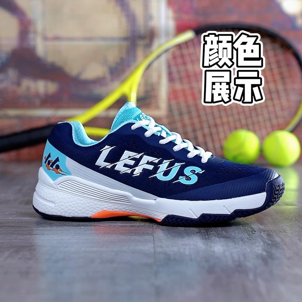 LEFUS High -quality Men's Tennis Shoes Women's Badminton Shoes Beach Volleyball Sweet Shoes