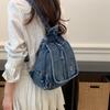 Vintage Solid Color Denim Backpack Large Capacity Multifunctional Chest Bag