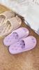 Home Slippers Summer Indoor Anti-Slip Bath Shower Couple's Thickened Hollow-Out Quick-Dry Outdoor Flip-Flops for Women