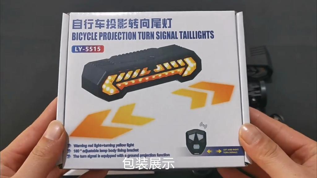 Bike Turn Signal Light with Remote, 120dB Horn & Ground Projection, Wireless LED Safety Warning Light for Bicycle