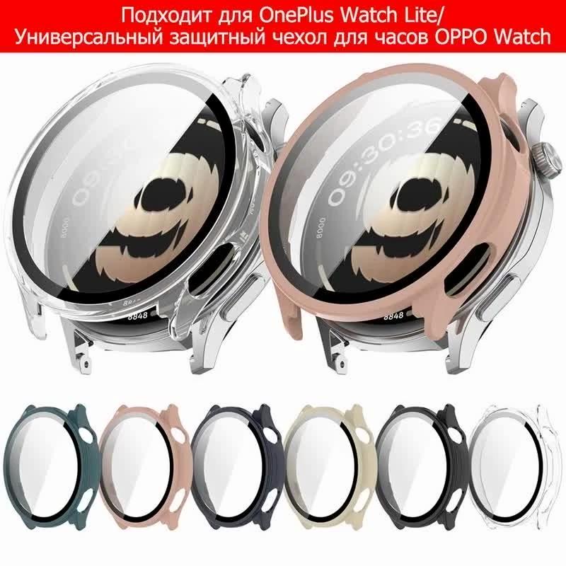 PC Case For OnePlus Watch Lite /OPPO Watch S Smart watch Case Protective Hard Cover Bumper tempered Glass Film Protector Shell