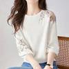 Hollow Ice Silk Sweater Women's Three-quarter Sleeve New Style Embroidered Flowers Style Outerwear Top