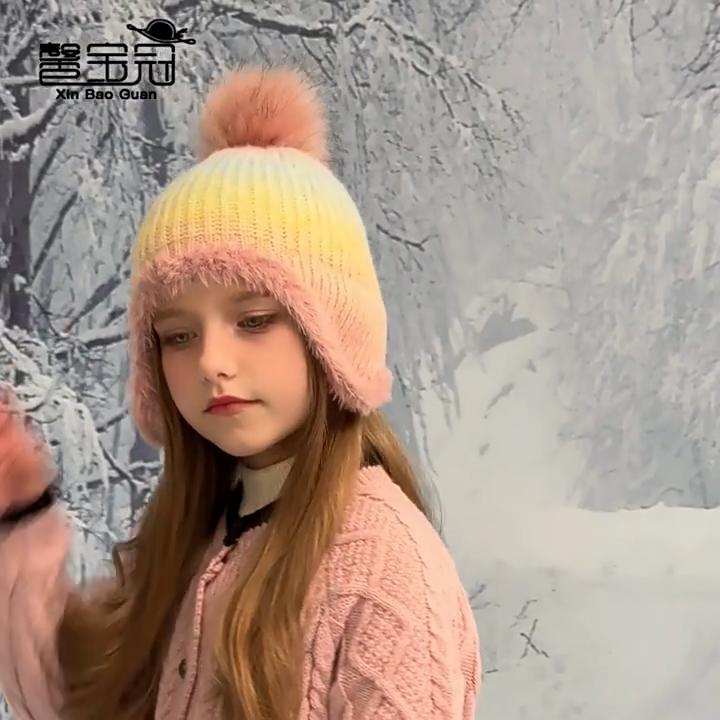 Korean Colorful Kids Hats Cute Fur Ball Knitted Hat Girl's Winter Ear Protection Caps Outdoor Plus Velvet Warm Hoods Accessories