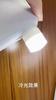 2/4/10 USB Plug Lamp Night Light Applicable for Computer Mobile Power USB Small Round Light LED Eye Protection Reading Light