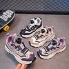 Children's New Fashion Spring and Autumn Sports Shoes Daily Versatile Leisure Outdoor Running Shoes