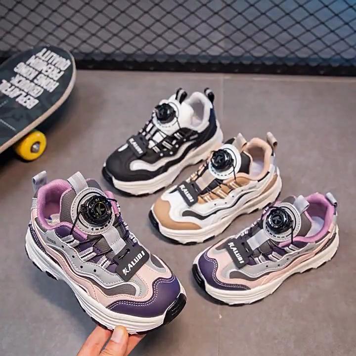 Children's New Fashion Spring and Autumn Sports Shoes Daily Versatile Leisure Outdoor Running Shoes