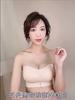 Seamless Strapless Bandeau Bra for Women, Invisible Push-Up Wireless Bra, Comfort Bralette Tube Top