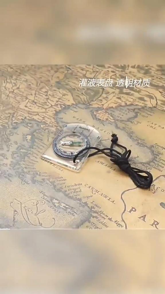 Clear Mini Acrylic Map Scale Compass with Lanyard - Portable Multifunctional Navigation Tool